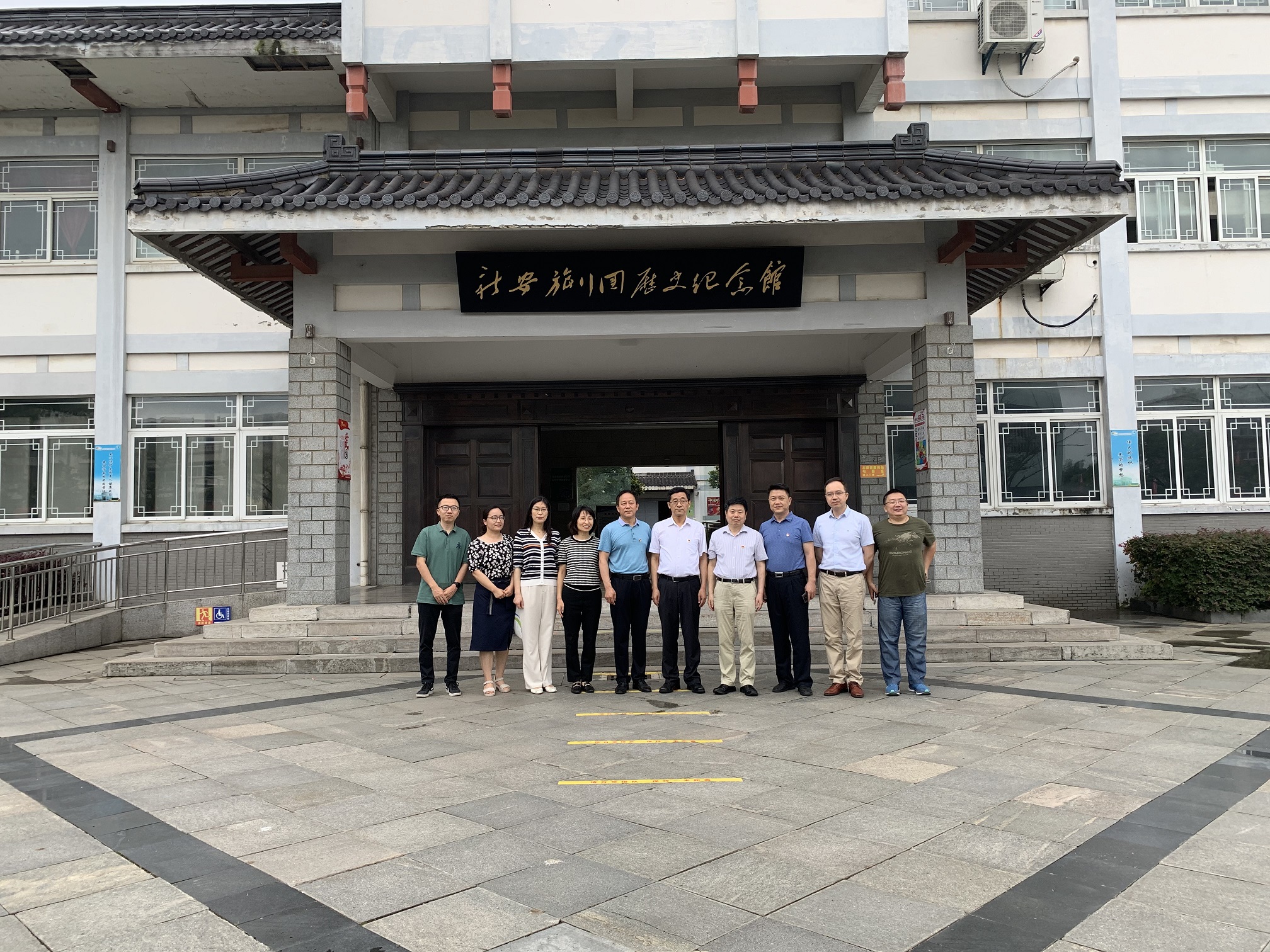 微信图片_20210615153421.jpg