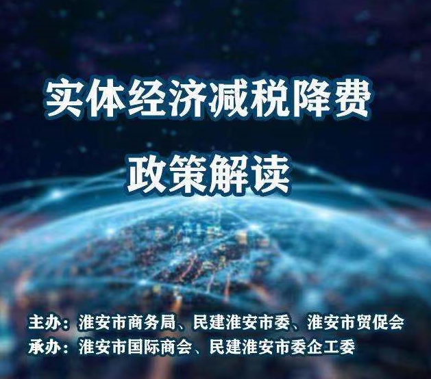 微信图片_20210824104828.png