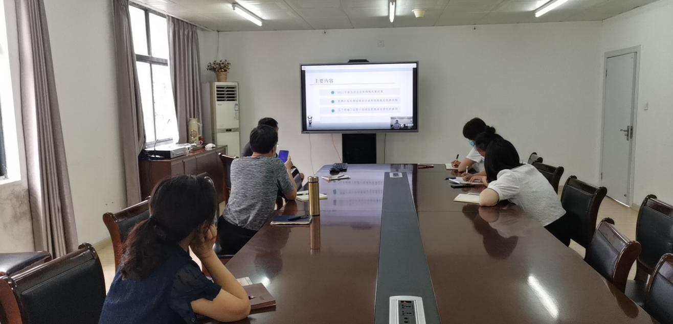 微信图片_20210824104848.png
