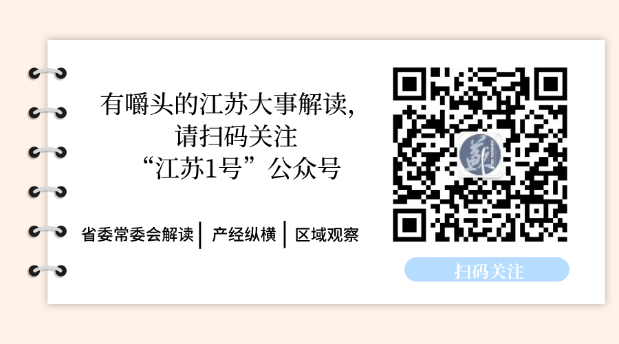 微信图片_20210824104857.png