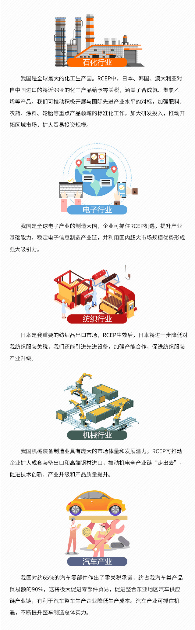微信图片_20220401104824.png