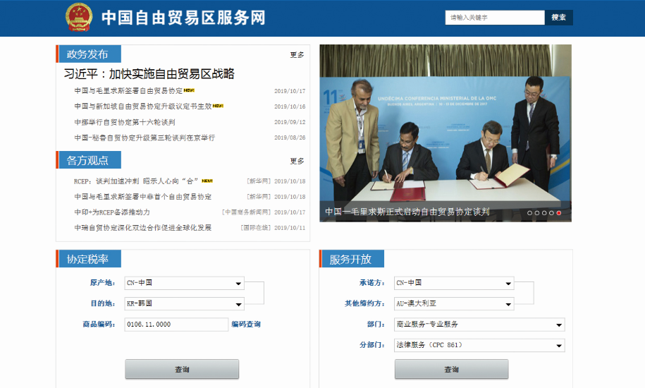 微信图片_20220407110054.png