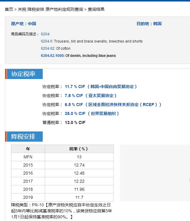 微信图片_20220407110119.png