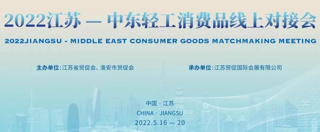 微信图片_20220518112909.jpg