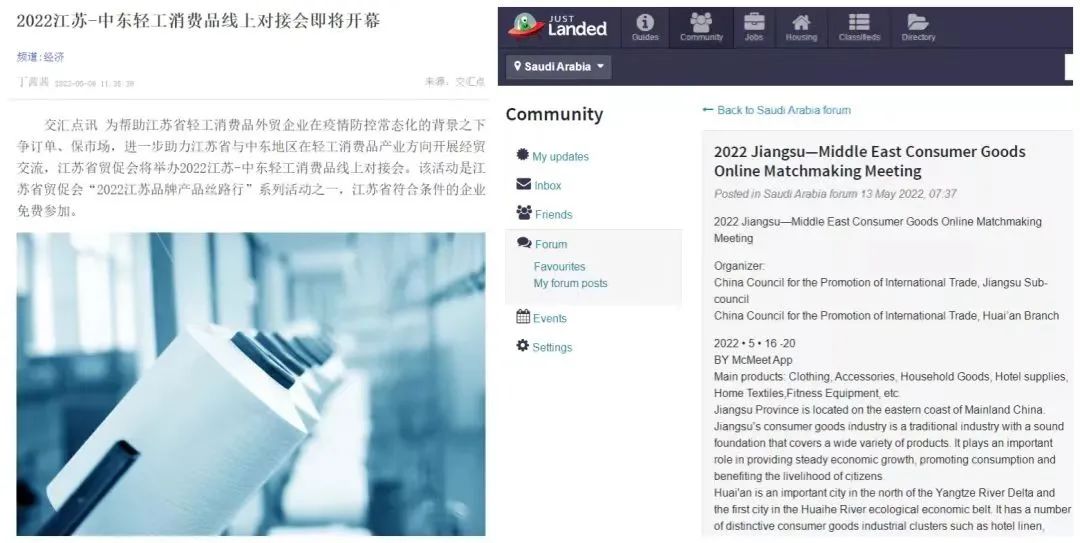 微信图片_20220518112927.jpg
