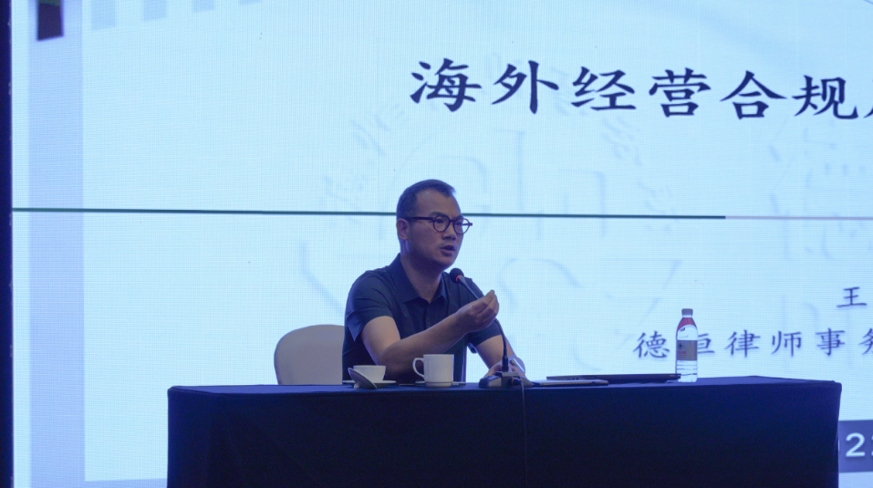 微信图片_20230602095018.png
