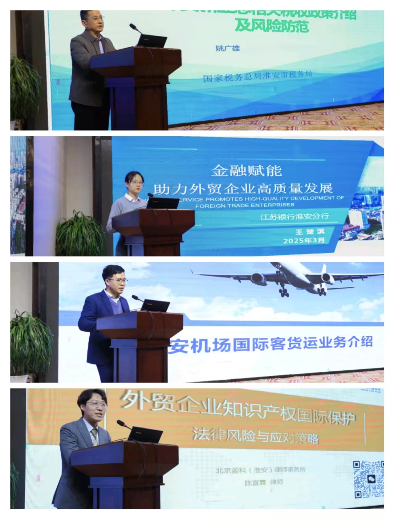 b93a527c20bae2a449c55e5258fea6e.jpg