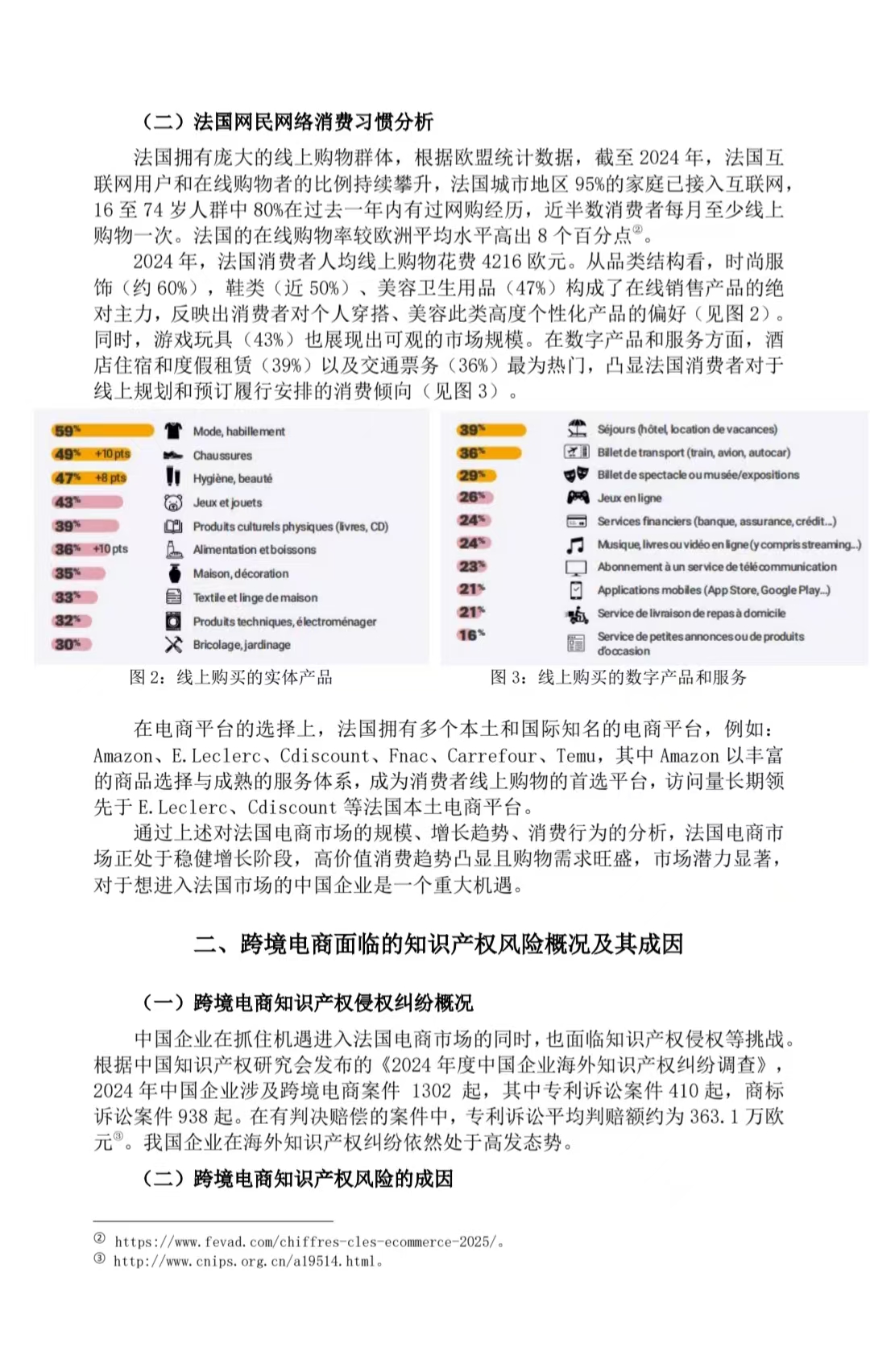 1762139840897556.jpg 64418174773371023d73fb6c0659f397.jpg