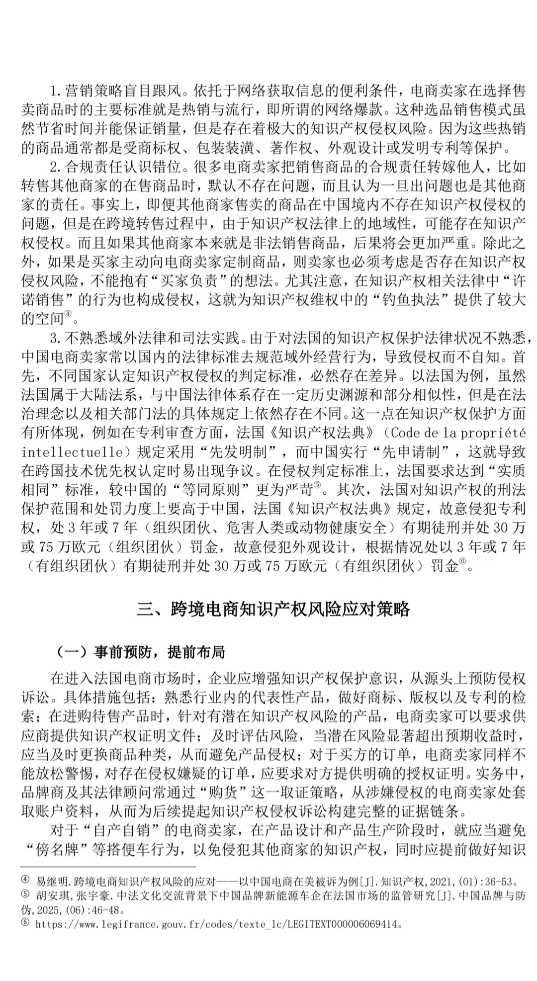 1762139856111848.jpg 89501a00ae922174ef3b1951a1d826cc.jpg