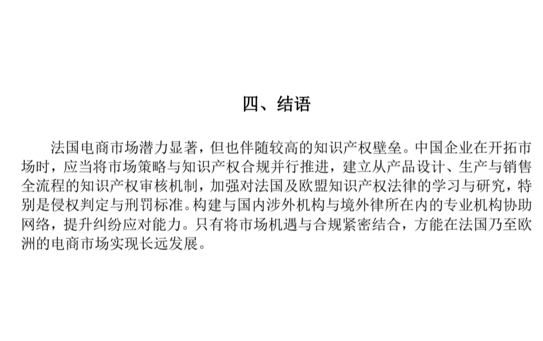 1762139890124189.jpg 285ec5744782690c7261a9f06ff388b8.jpg